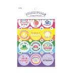 Great To Motivate Stickiville Book