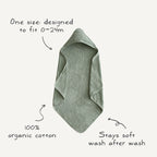 Organic Cotton Baby Hooded Towel - Pearl