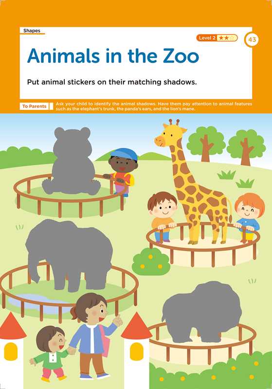 My First Sticker Activity Book
