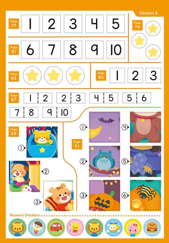 My First Sticker Activity Book