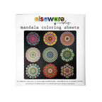 Mandala Coloring Sheets