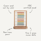 Wooden Abacus