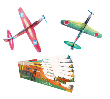 Little Wonderer Planes