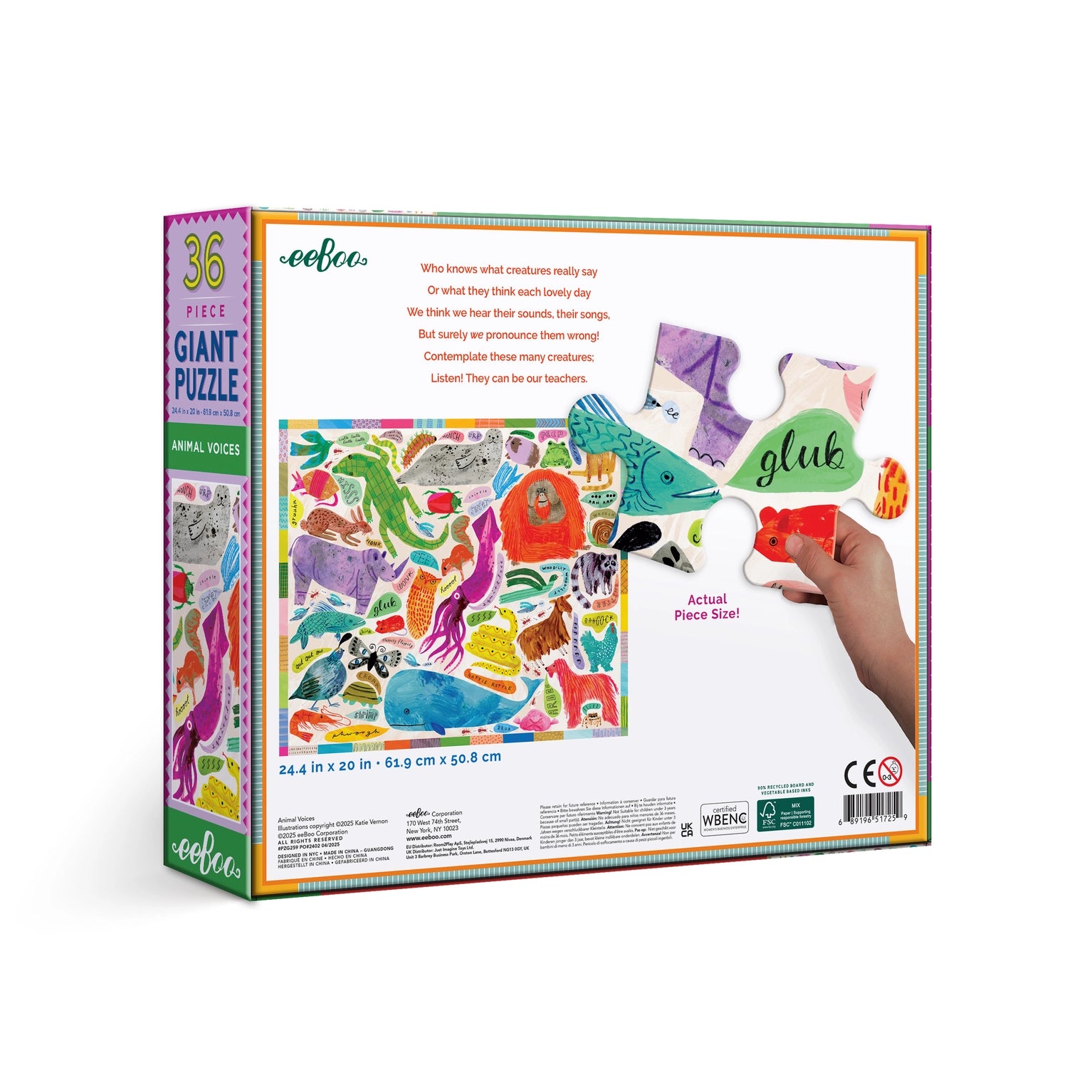 Animal Voice 36 Piece Giant Puzzle