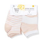 Set of 6 Organic Ankle Socks - Ranunculus