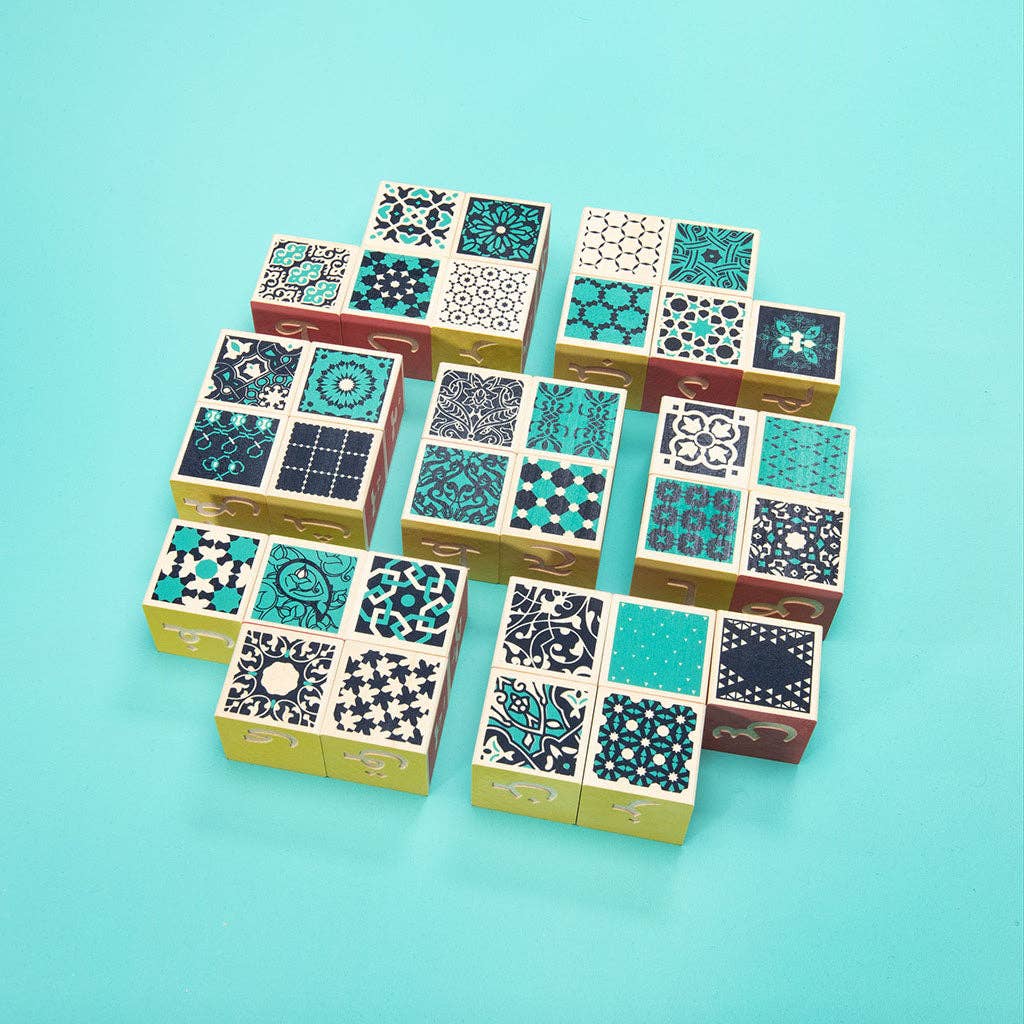 Persian/Farsi Blocks