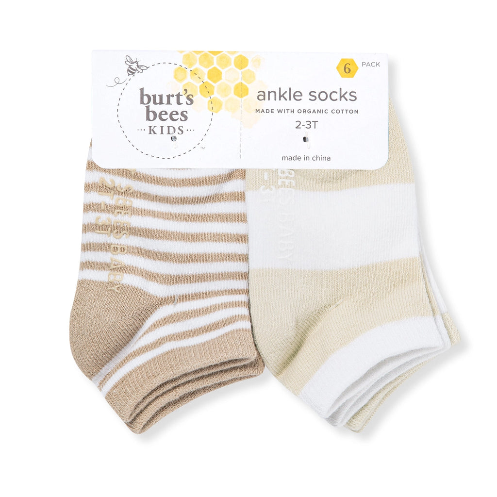Set of 6 Organic Ankle Socks - Oat