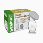 Haakaa Gen 2 Silicone Pump + Lid - 5 oz