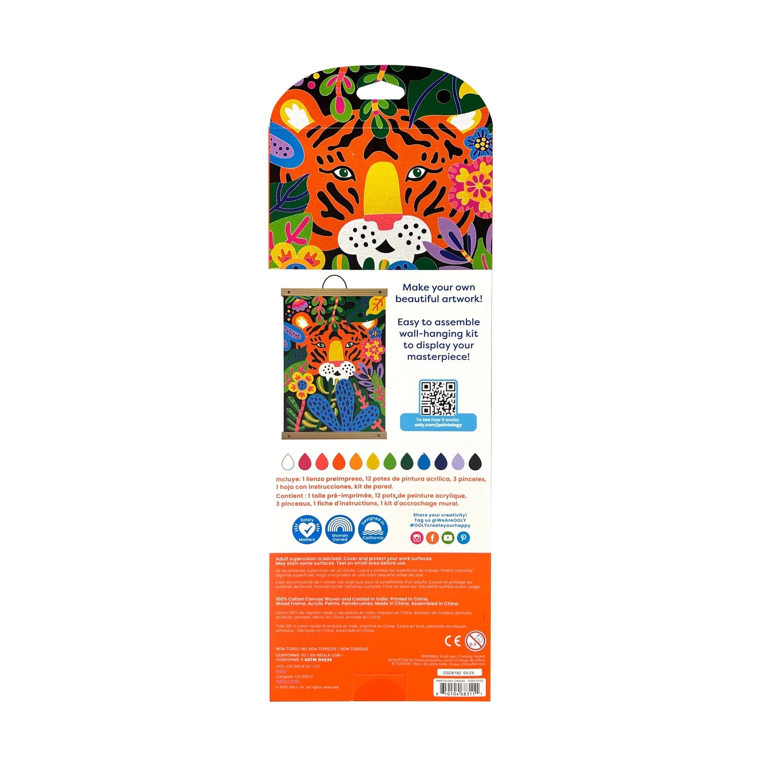 Paintology Paint by Number Kit - Tiger Eyes