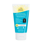 Kids Uber-Sensitive Mineral Sunscreen Lotion - SPF 40