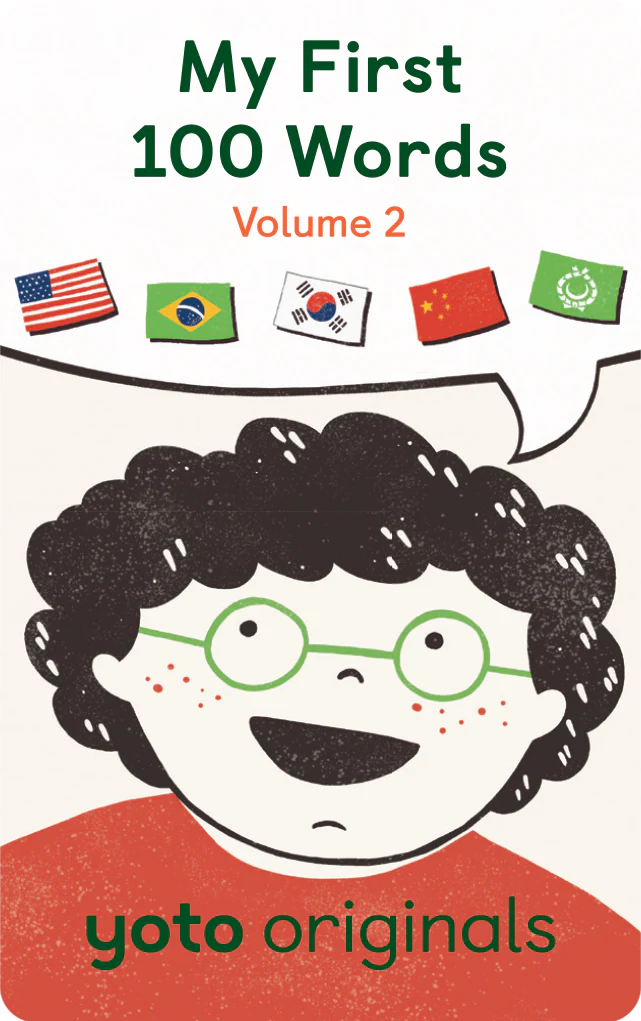 My First 100 Words Vol. 2 Yoto Card